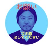 720643483
