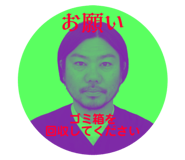 720643484