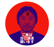 720643486