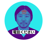 720643488