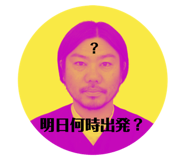 720643489