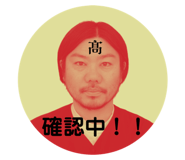 720643490