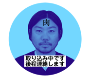 720643491