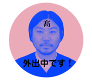 720643493