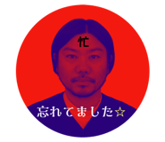 720643494