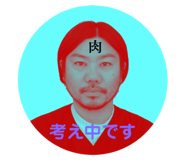 720643495