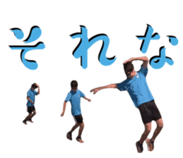 720644365