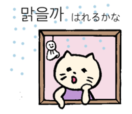 720653219