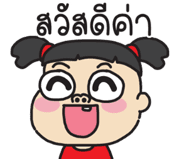 สติกเกอร์ 720656745