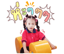 720669796