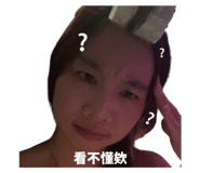 720670779
