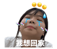720670781