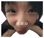 720675233