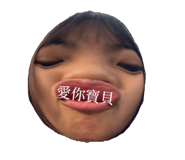 720675246