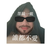 720675252