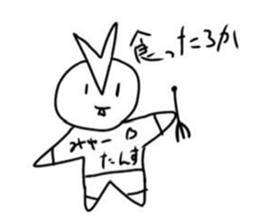 720676289