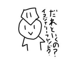 720676292