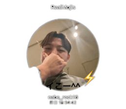 720679838