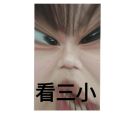 720683156