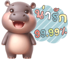 สติกเกอร์ 720684733