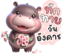 สติกเกอร์ 720684743