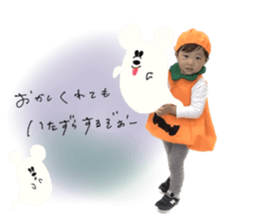 720685964