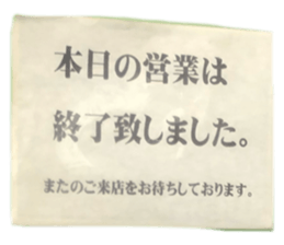 720686815