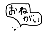720692489