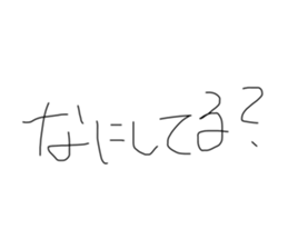 720699744