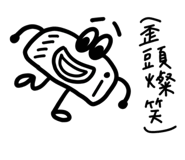 720701243