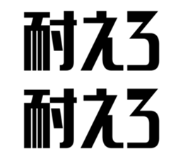 720705359