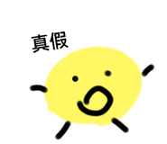 720707130