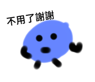 720707132