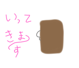 720723347