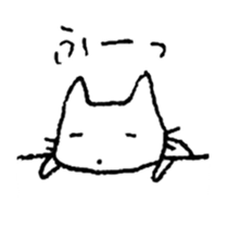 7207306