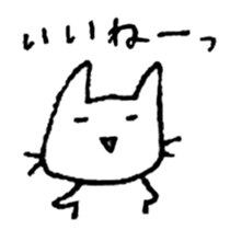 7207313