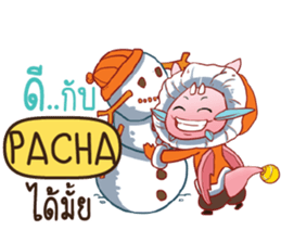 720739569