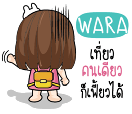 720742890