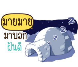 720748032
