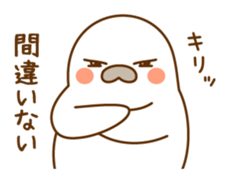 7207503
