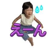720751852