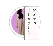 720751865