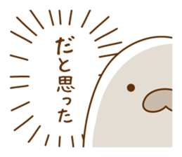 7207521