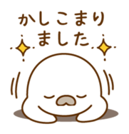 7207530