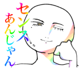 720755203