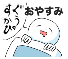 720755214