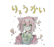 720755425