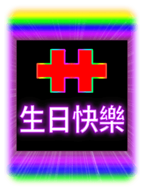 720774493