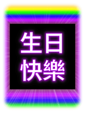 720774500