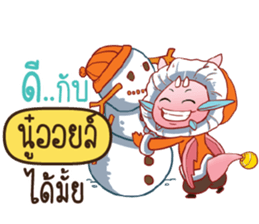 720781025